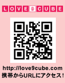 LOVE 9 CUBE@http://love9cube.com@gтURLɃANZXI